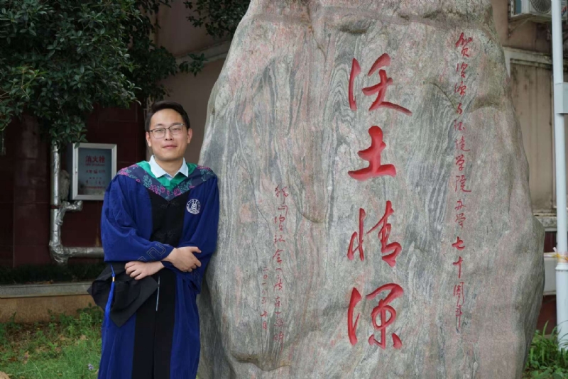 落寂星辰的第四张照片--孝感中老年相亲网